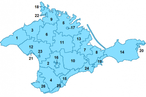 kırım özerk cumhuriyeti bölgeleri
