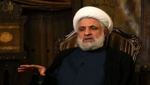 Hizbullah'tan ilk açıklama: Bize darbe vurdular ama yolumuza devam edeceğiz!