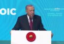 Cumhurbaşkanı Erdoğan: 2 milyarlık İslam aleminin tek başına bir kutup haline gelmesi şart!