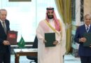 Türkiye – Suudi Arabistan ve Pakistan’dan Mekke Savunma Anlaşması hamlesi! Türkiye – Suudi Arabistan ve Pakistan’dan Mekke Savunma Anlaşması hamlesi!